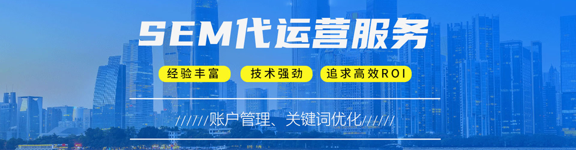 临河信息流平台