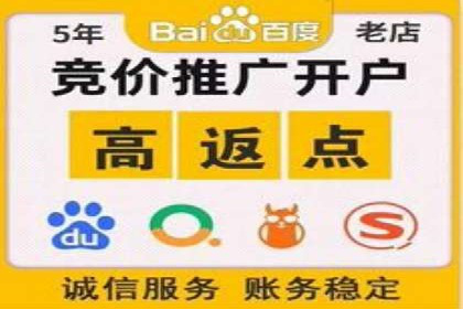 某企业成功运用360信息流广告的实战经验